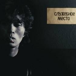 Avatar del usuario restler