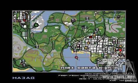 Drift City para GTA San Andreas