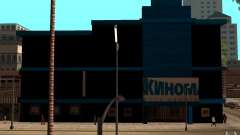 Cine Kinomaks. para GTA San Andreas