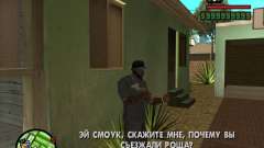 Greetings 2U: GS para GTA San Andreas