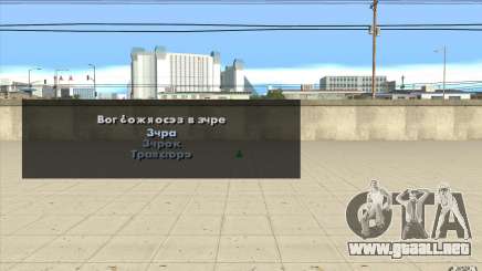 Las características del juego para GTA San Andreas