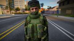 Rosgvardiya en Izlom para GTA San Andreas