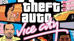 Doblaje al ucraniano - Ukraїnskiy perelad para GTA Vice City