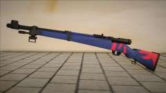 Blue Archive Hyakkaryouran Rifle - Spark of Yout para GTA San Andreas