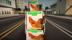 Jugo de pollo para GTA San Andreas